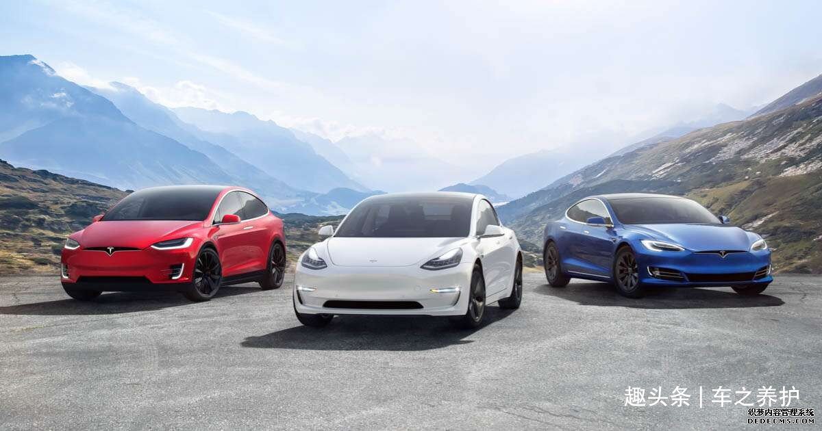 看心情调整价格？Model S/X上调3万，花小100万买它值吗？
