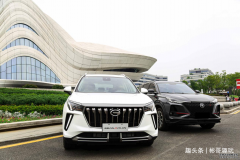 传祺GS4PLUS凭什么比长安CS75 PLUS更香？