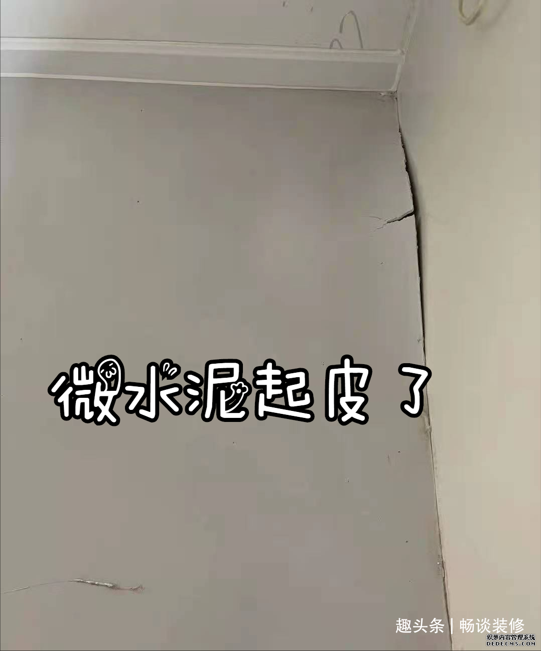 若不是勤快人，这些坑人的网红家居设计，就不要再盲目跟风装了