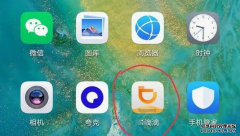 “派单”卖淫，“打车软件”竟是招嫖