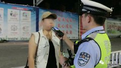 女子承认酒驾，却拒绝签字，还说要给朋