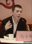 冯小刚曾说她是最纯洁的女星, 却被现实