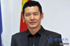 杨晨获授“德甲传奇球星”称号，可是部
