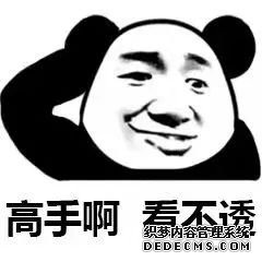 6bf2cc94e83e753fcb27a1b33c70d572.jpg