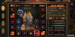重装传奇：好装备不在怕掉落