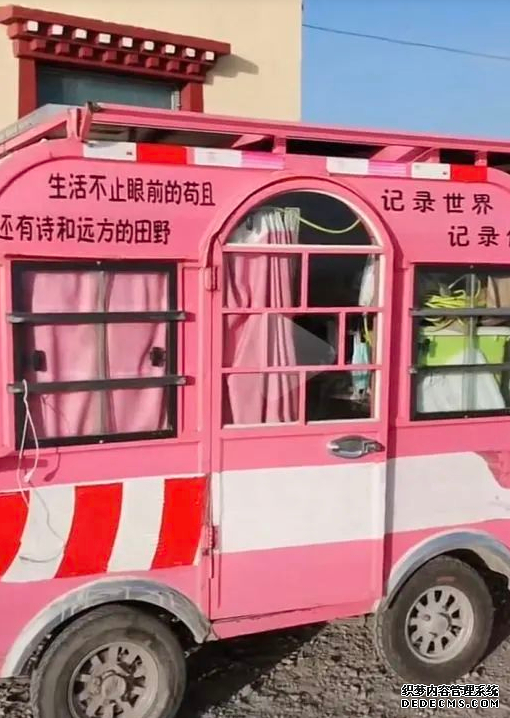 微信截图_20210824150138.png