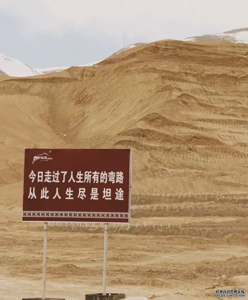 人文风情浓厚，颜值媲美摩洛哥，这座新疆老城来了就不想走