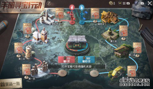 5谁说60的手册跑不完？.jpg