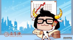 9月将至，万分想念，无法放下，3星座把