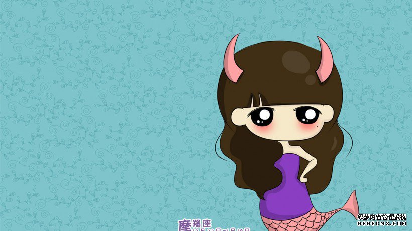 datouwawa_shierxingzuo-010.jpg