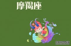 最近，事业越做越大的3星座