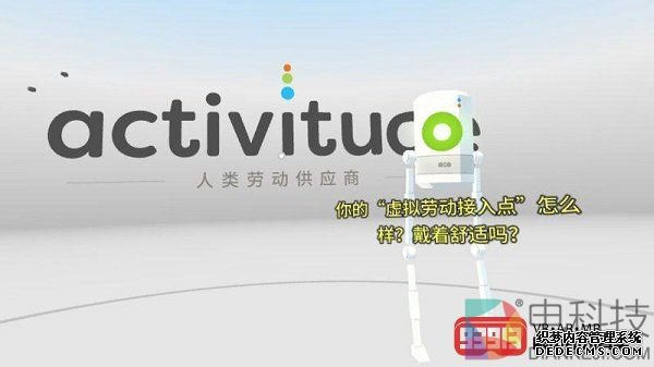 2018小米VR一体机十大游戏推荐