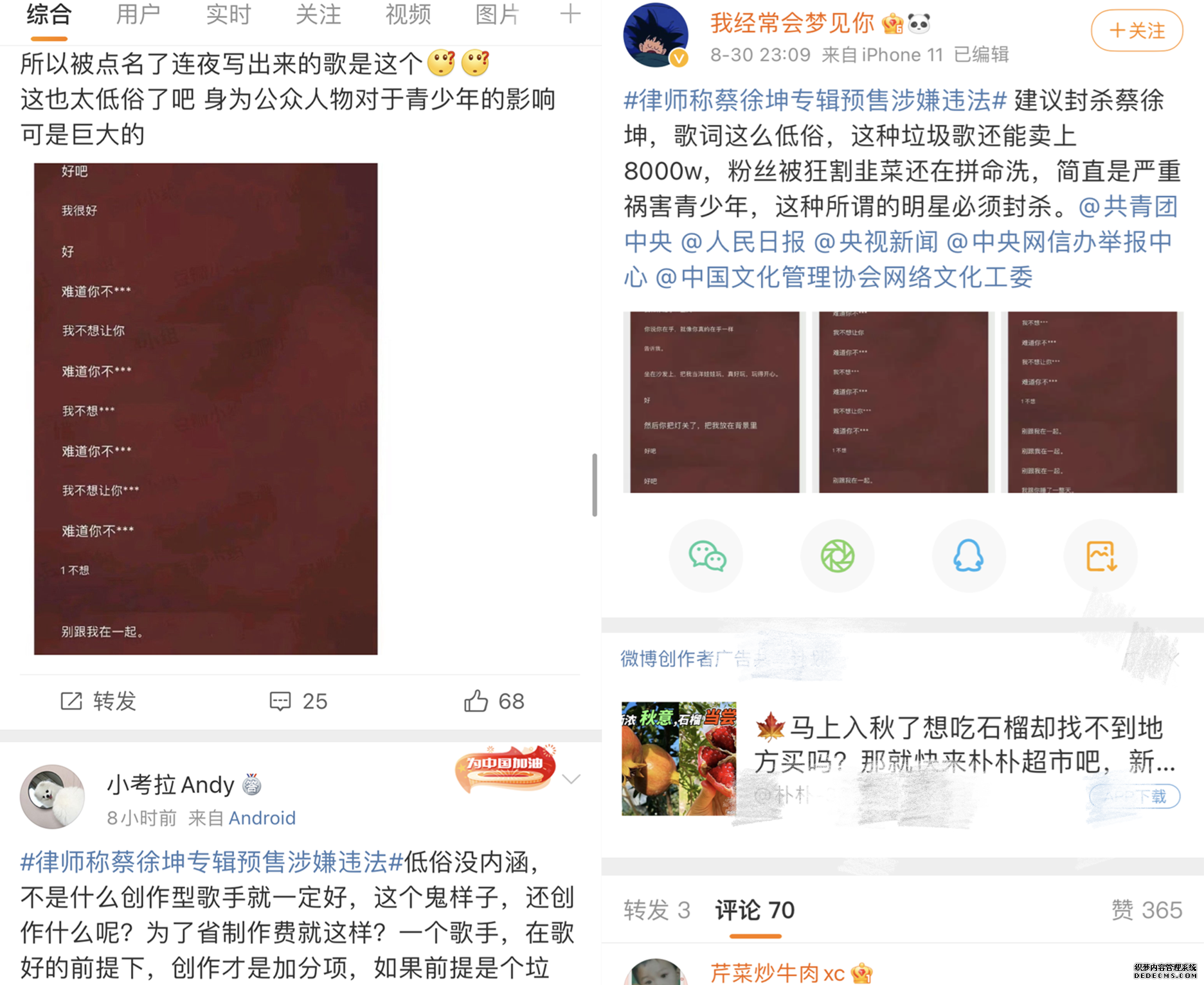 585e79fb8f0e4ffb82028d6c1bbaf3a5.png