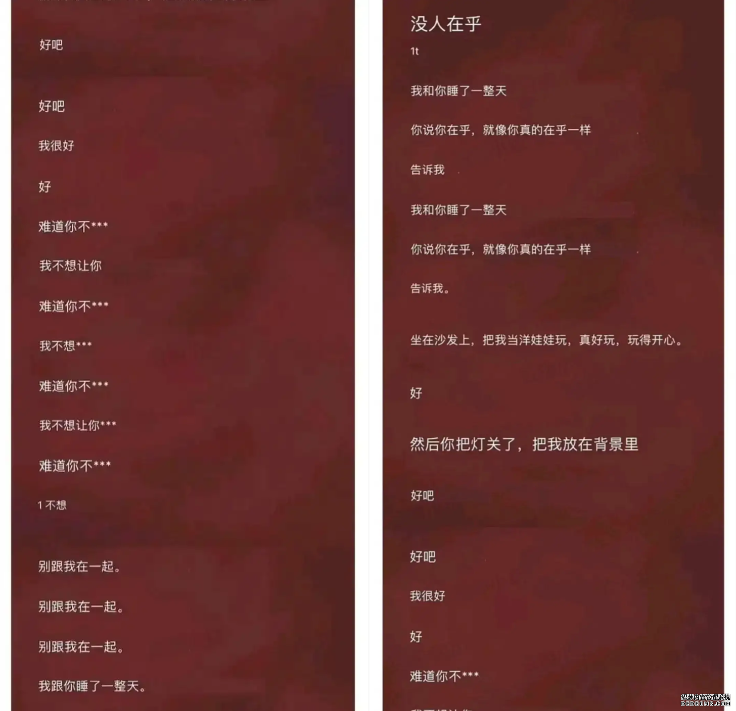 3f1cbf62232843e8b41f009d0f7055b4.png