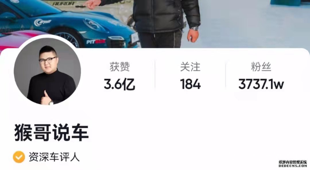 喜事将近？千万粉网红穿拖鞋见家长，女方摆豪华宴席频繁“倒贴”