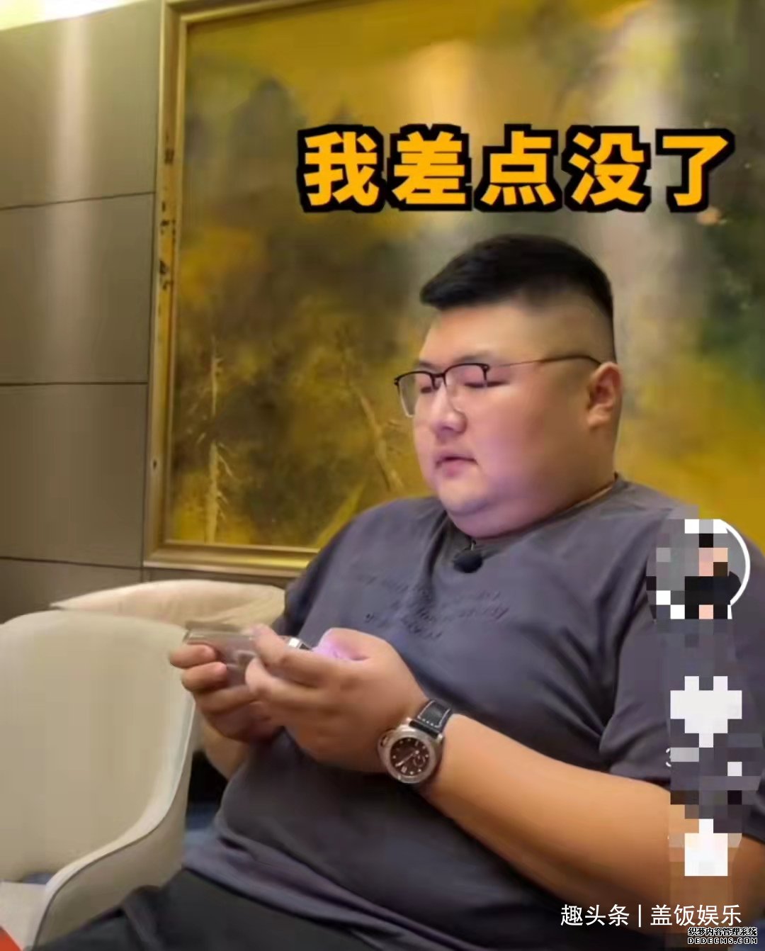 喜事将近？千万粉网红穿拖鞋见家长，女方摆豪华宴席频繁“倒贴”
