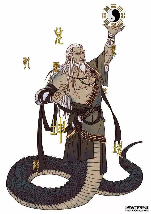 伏羲和女娲是兄妹吗？龙的传人是怎么来的？一画开天是怎么回事？