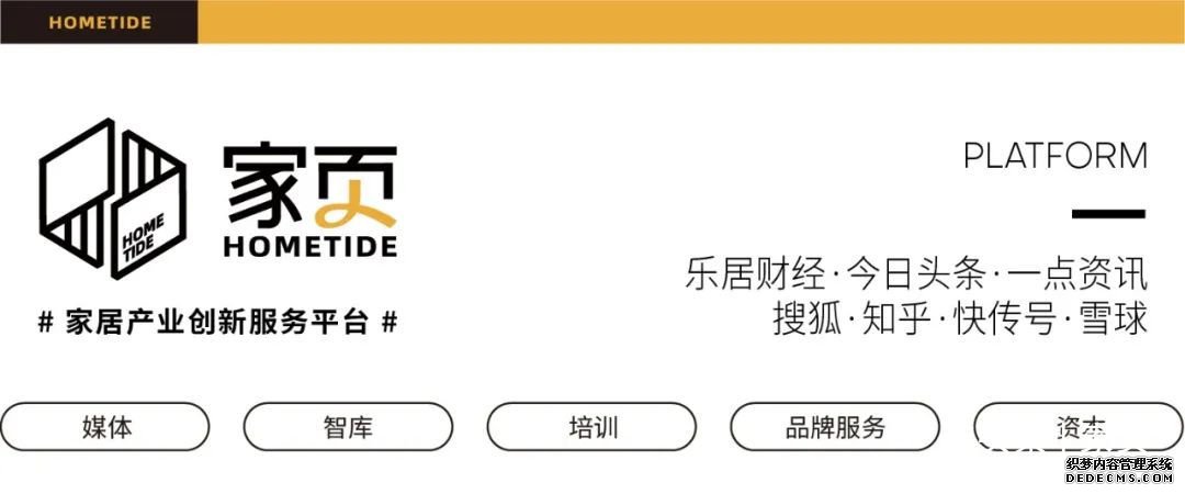 网站图片.jpg
