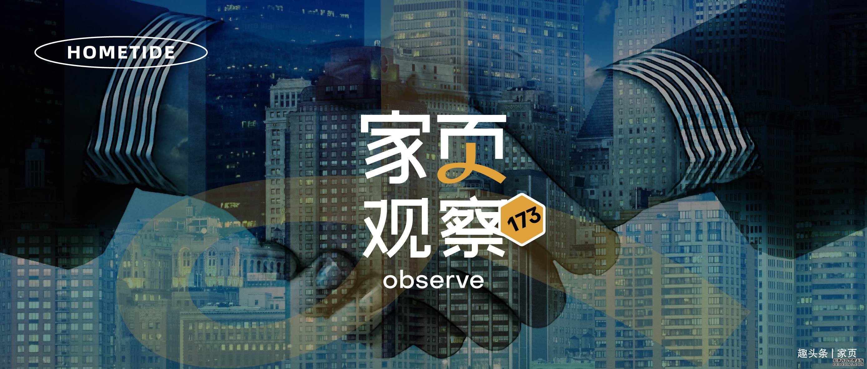 微信图片_20210909084619.jpg