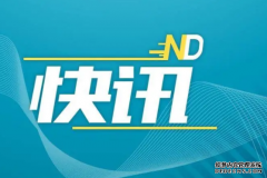 因大吊车失去平衡下滑，母女二人躲闪不