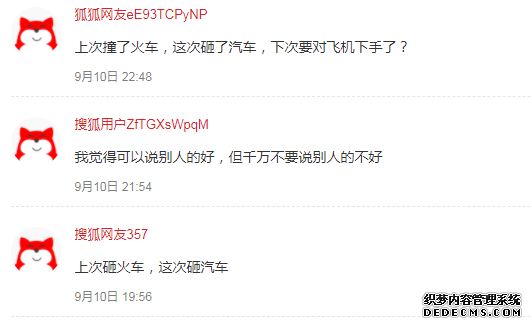 微信截图_20210911103842.png