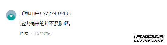 微信截图_20210911103907.png