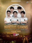 Dota2：IG战队接受赛前采访
