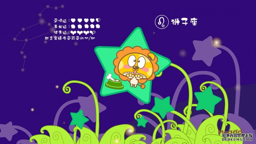 mogu_diandian-008.jpg