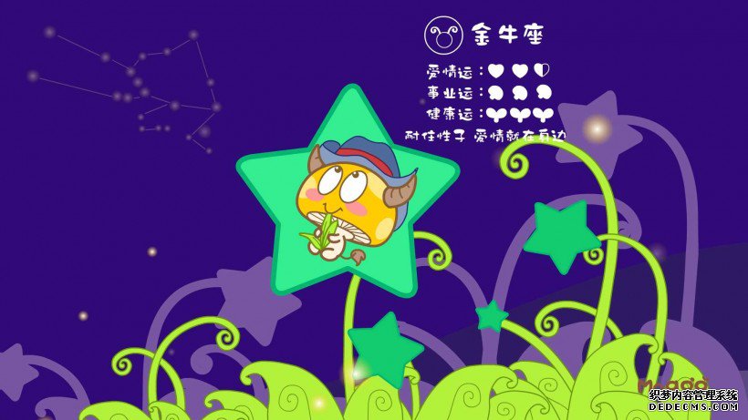 mogu_diandian-005.jpg