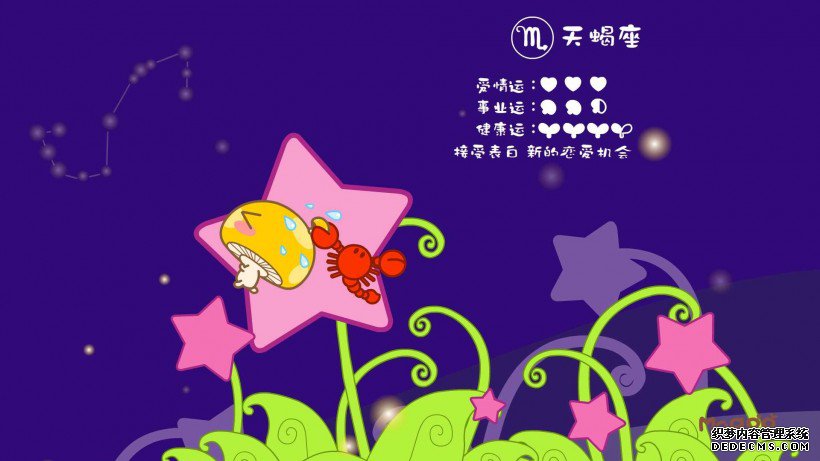 mogu_diandian-010.jpg