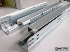 家具抽屉导轨该如何安装？