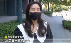 那个从背后抱住晕倒女孩的小姐姐，找到