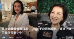 “金牌绿叶”罕晒近况，手提名牌包披露