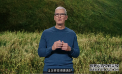 iPhone13一反常态，华为、小米们更难了！