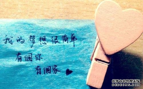 星座分析站：十二星座女生的爱情优点是哪些？男生们赶快了解吧