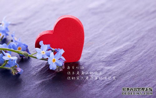 星座分析站：十二星座女生的爱情优点是哪些？男生们赶快了解吧