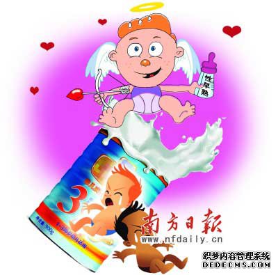 圣元奶粉陷“性早熟门” 激素不在国标检测之列
