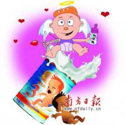 <strong>圣元奶粉陷“性早熟门” 激素不在国标检</strong>