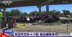 难民潮难落幕 美国两党争斗不断顾虑重重