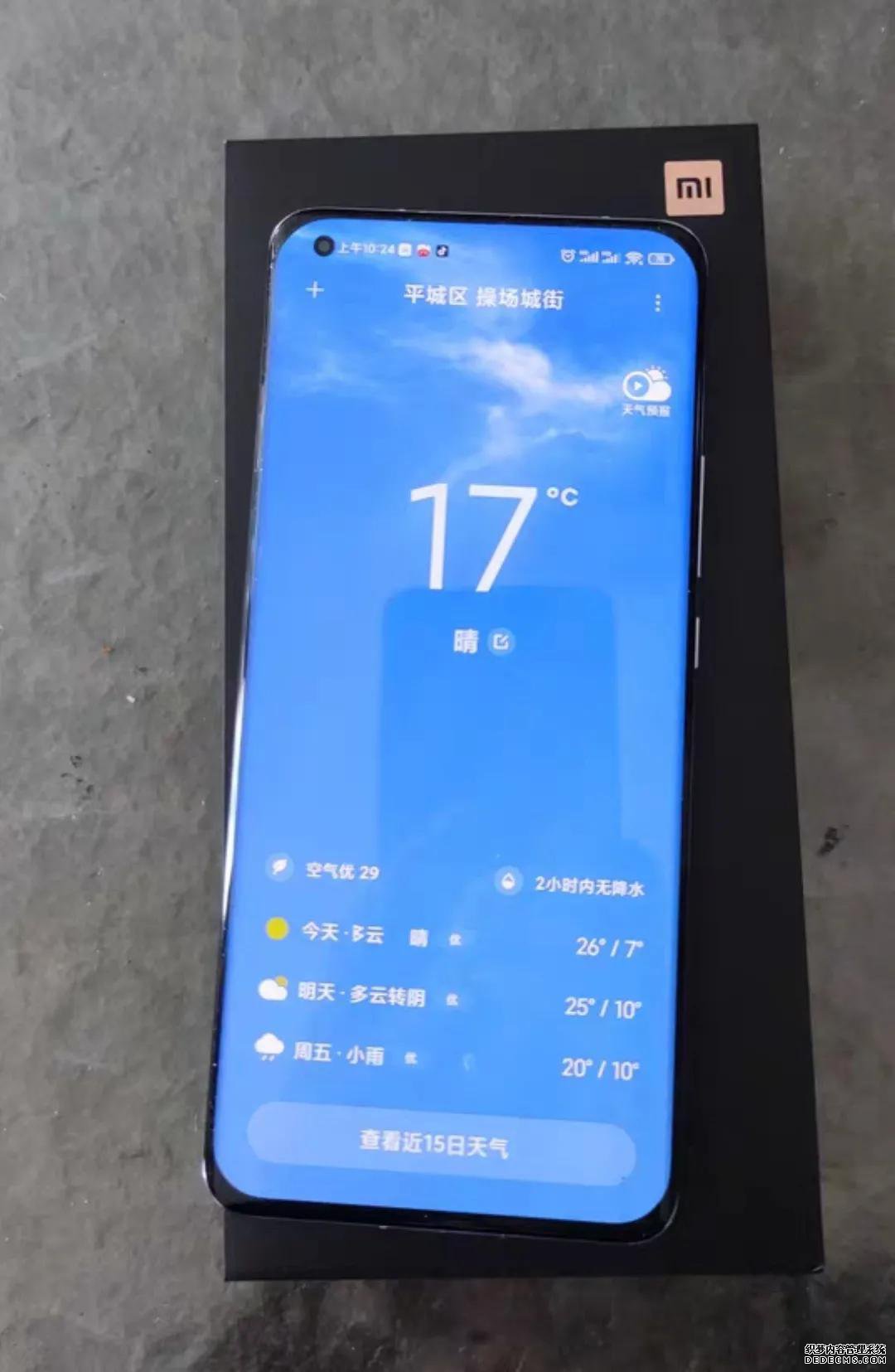 4千多元能买一款什么样的手机？这几款手机值得一试，好用到飞起