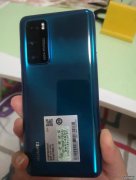 4千多元能买一款什么样的手机？