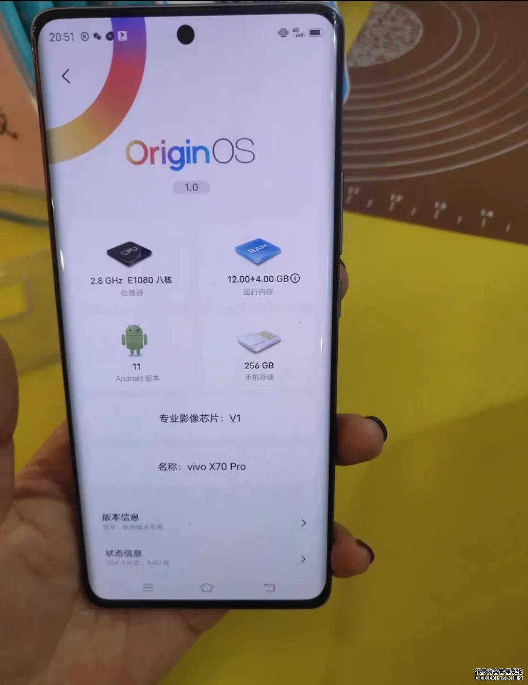 4千多元能买一款什么样的手机？这几款手机值得一试，好用到飞起