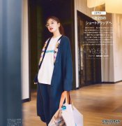 日本小姐姐的初秋“针织类”穿搭，显瘦
