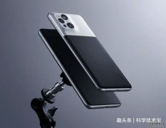 魅族骁龙888+手机，不敌小米骁龙778G手机