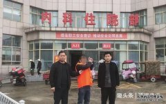 流窜光山、淮滨“医院大
