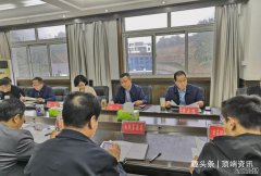 新县召开非法采砂问题专项监督工作部署