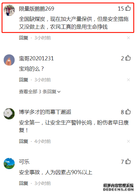 微信截图_20211012152907.png