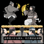 不吃主食，是养生还是害人？吃得越饱，