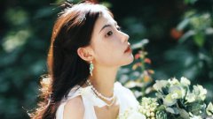 始终保持理性的四大星座女