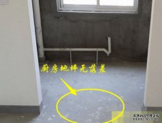 家里装修这几样东西千万别给师傅碰